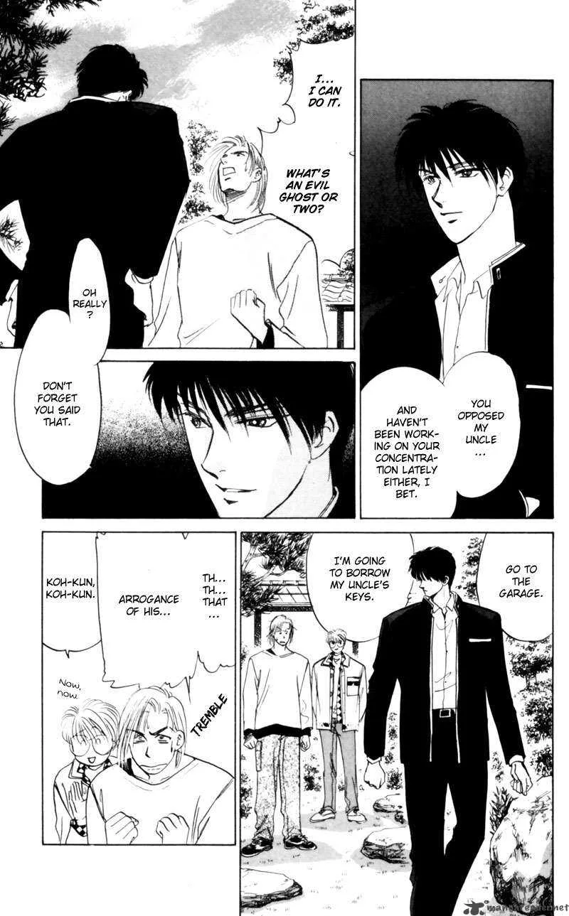 Yakumo Tatsu Chapter 7 page 10