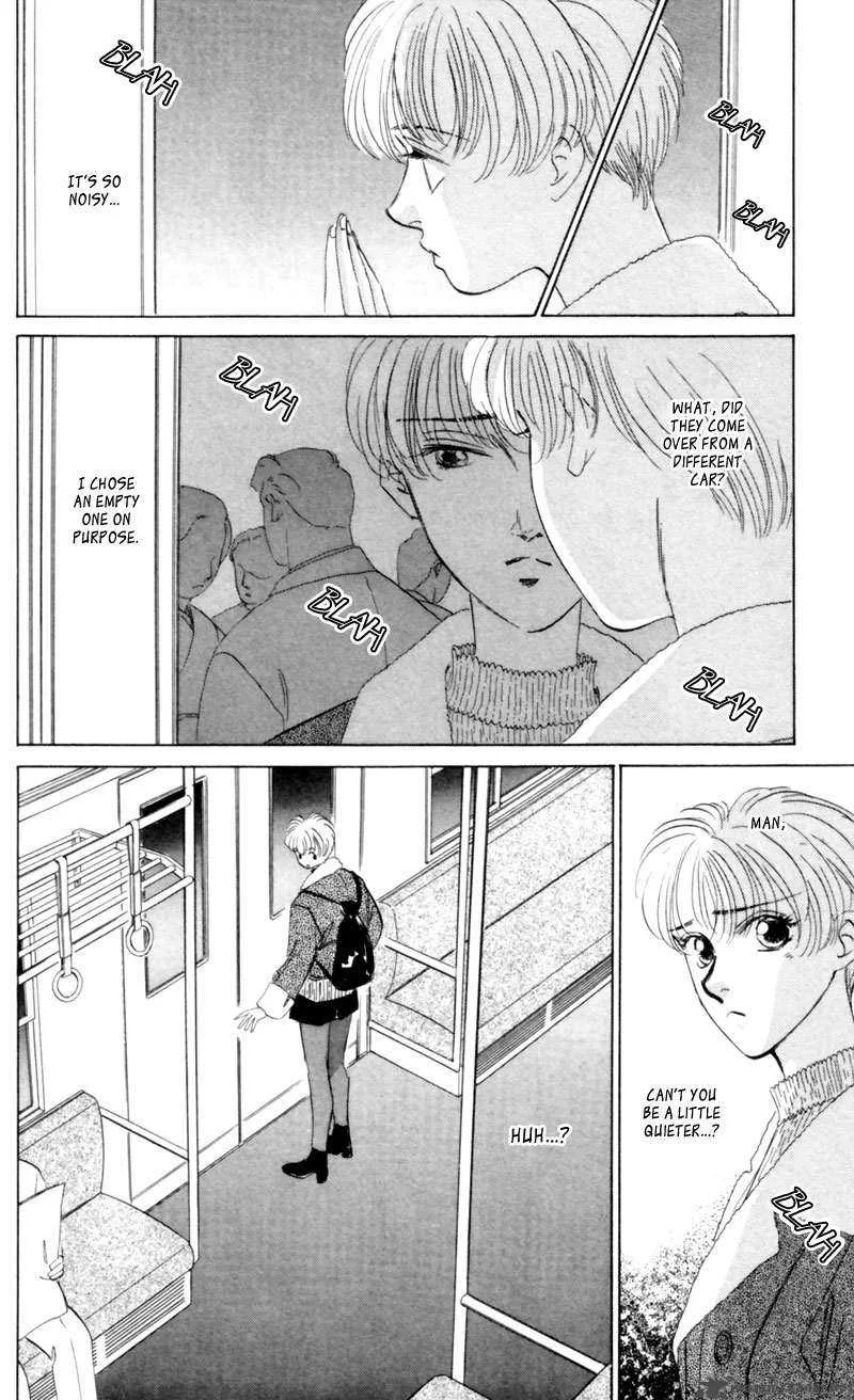 Yakumo Tatsu Chapter 7 page 19