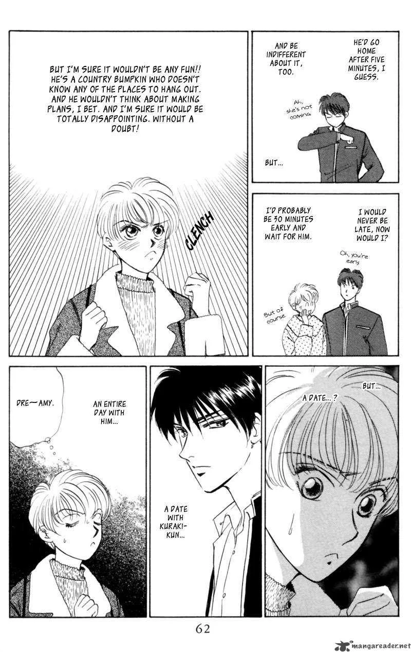 Yakumo Tatsu Chapter 7 page 17