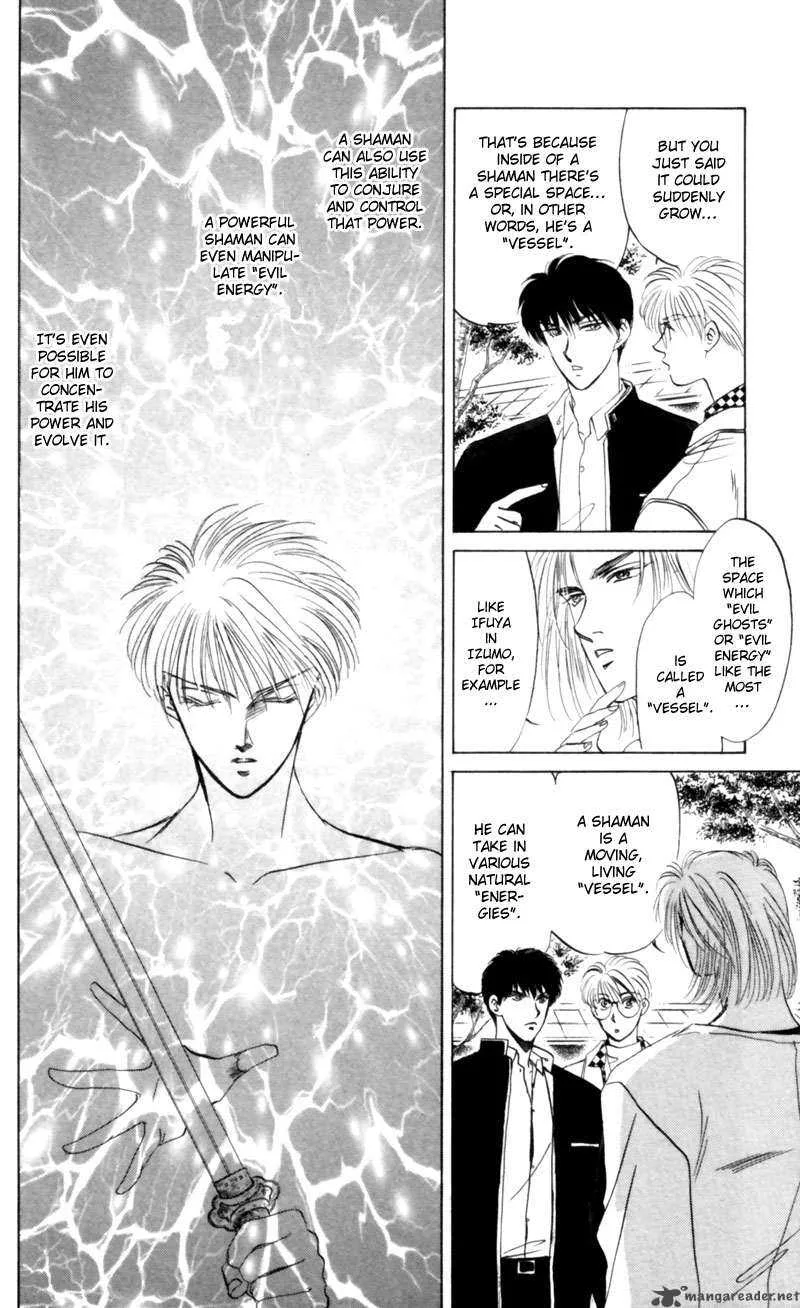 Yakumo Tatsu Chapter 7 page 7