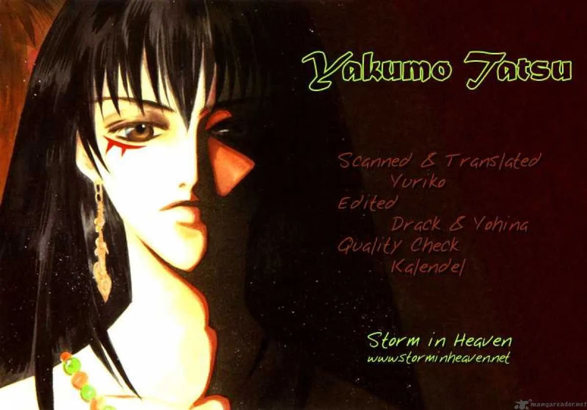 Yakumo Tatsu Chapter 7 page 1