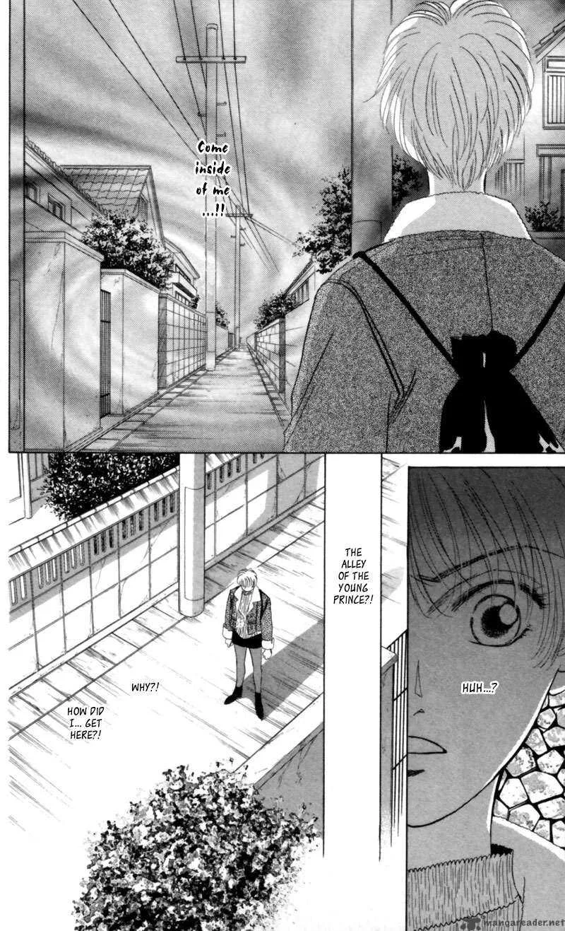 Yakumo Tatsu Chapter 7 page 23