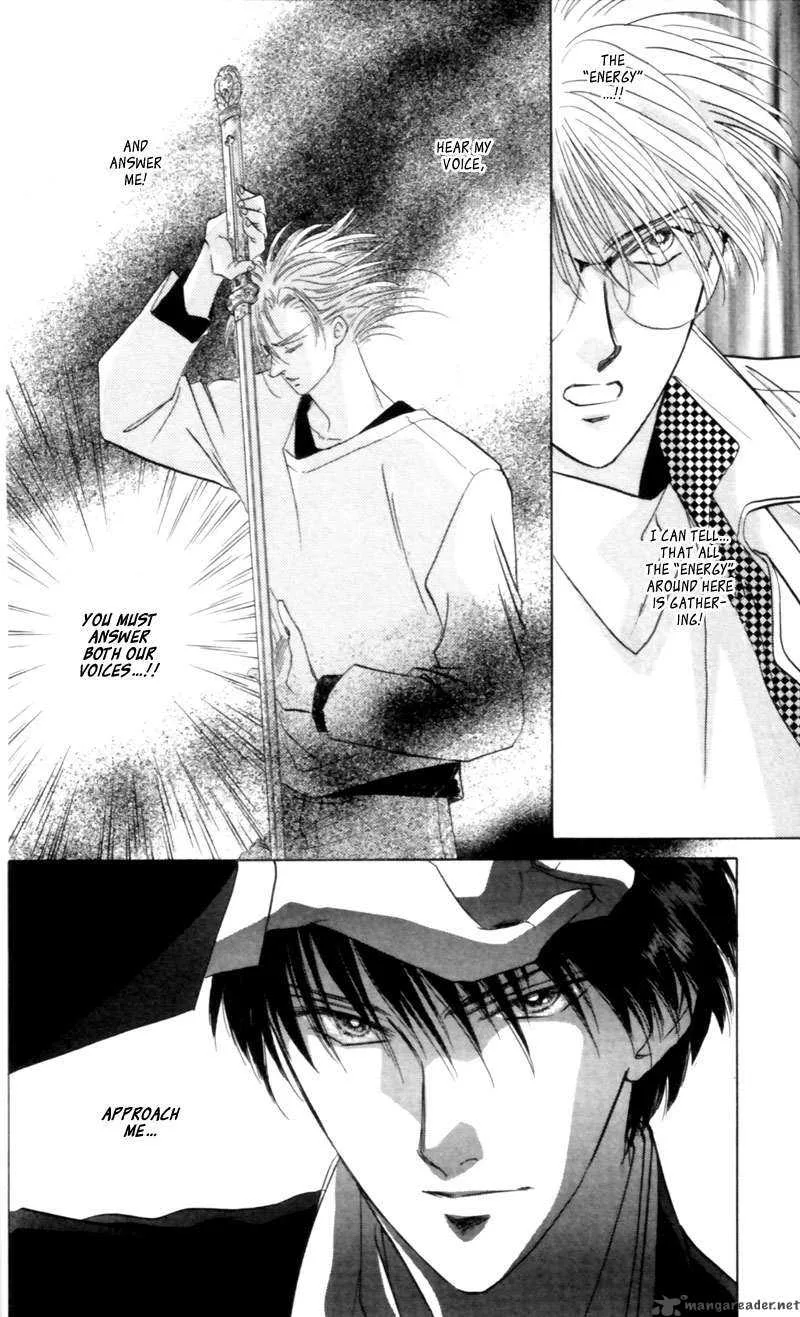 Yakumo Tatsu Chapter 7 page 33