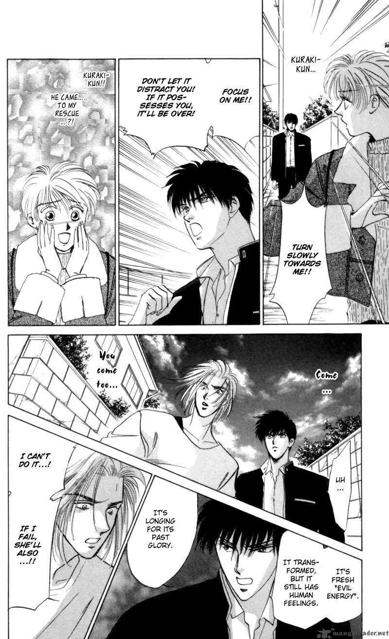 Yakumo Tatsu Chapter 7 page 29
