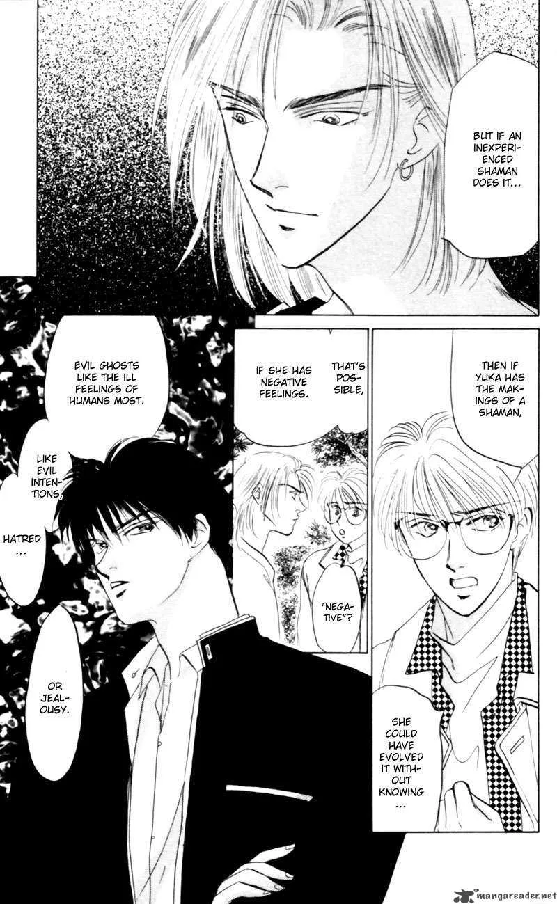 Yakumo Tatsu Chapter 7 page 8