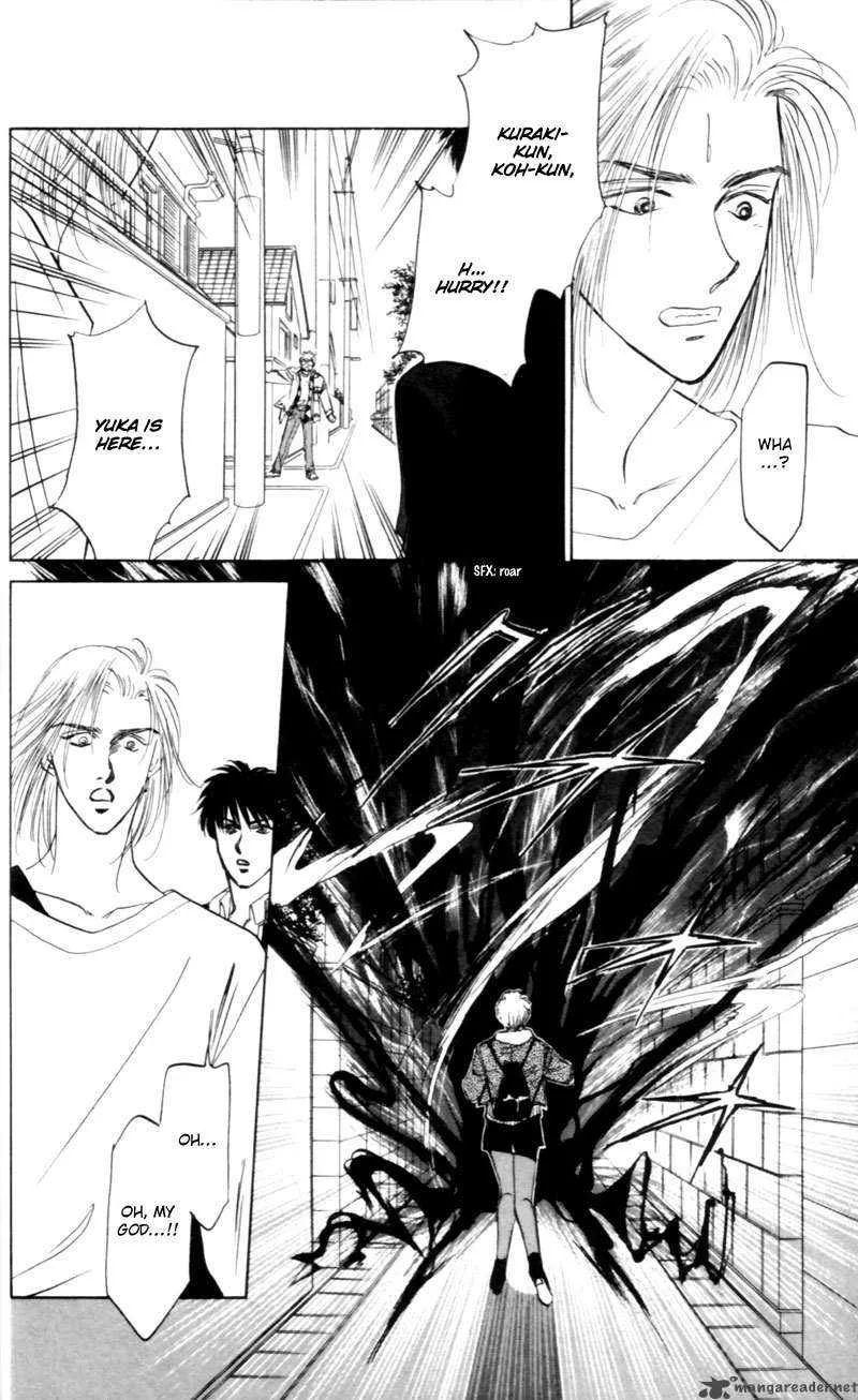 Yakumo Tatsu Chapter 7 page 27