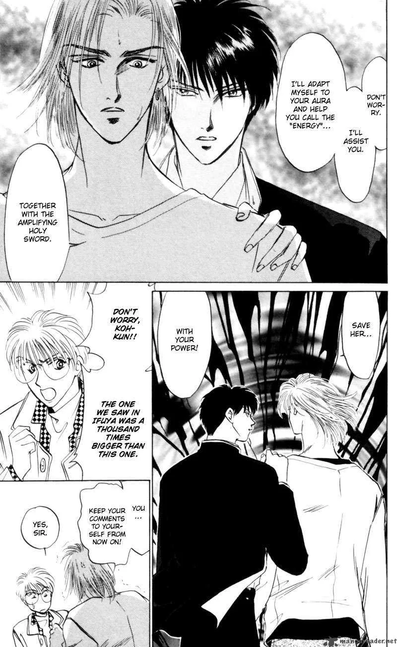Yakumo Tatsu Chapter 7 page 30