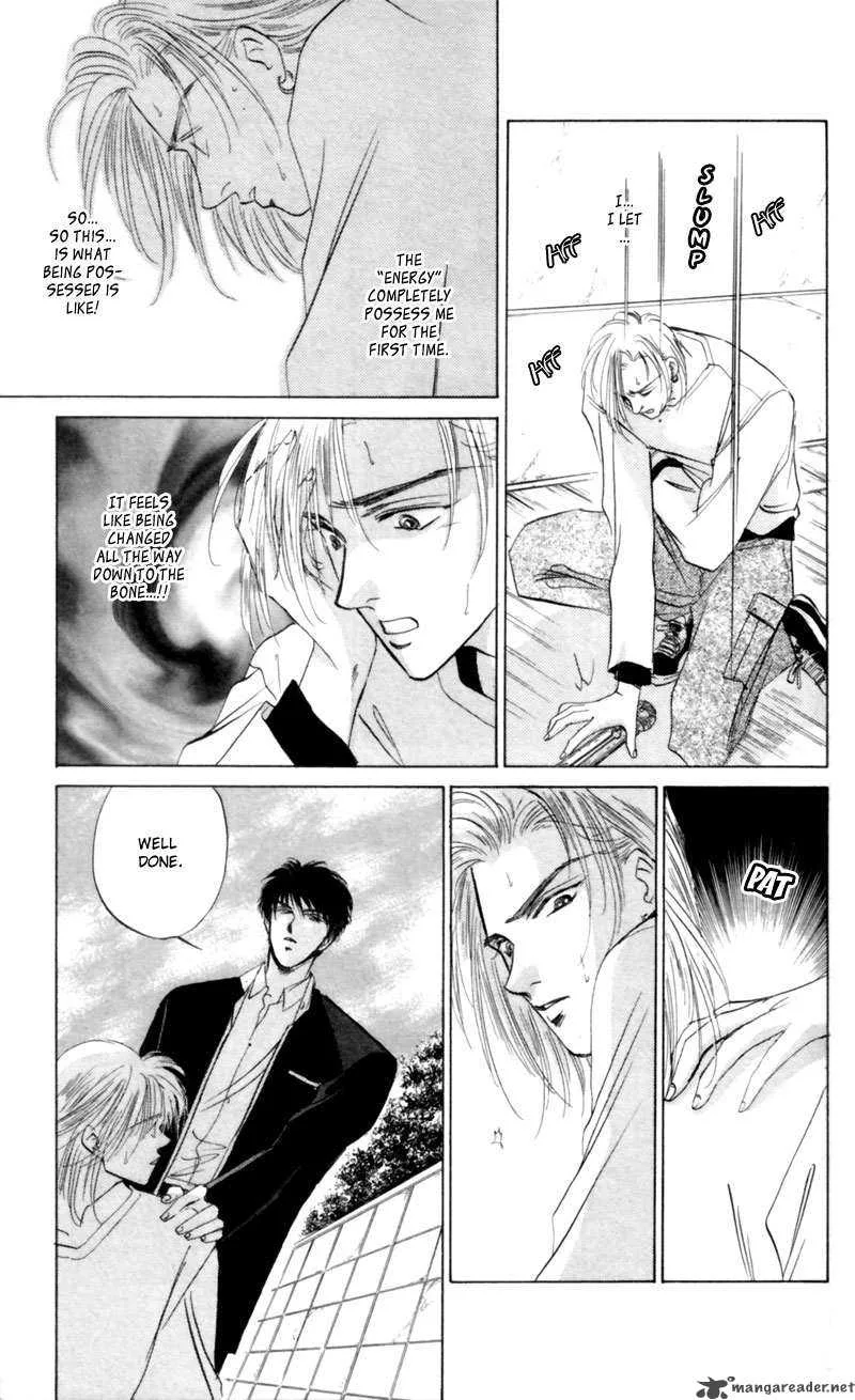 Yakumo Tatsu Chapter 7 page 40