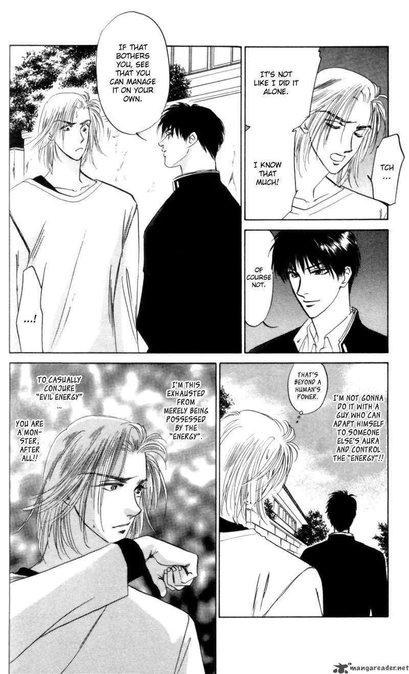 Yakumo Tatsu Chapter 7 page 41