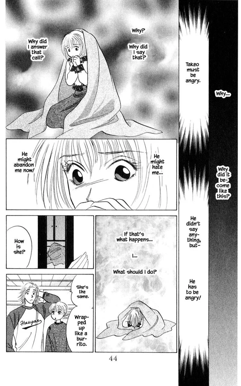 Yakumo Tatsu Chapter 70.1 page 6