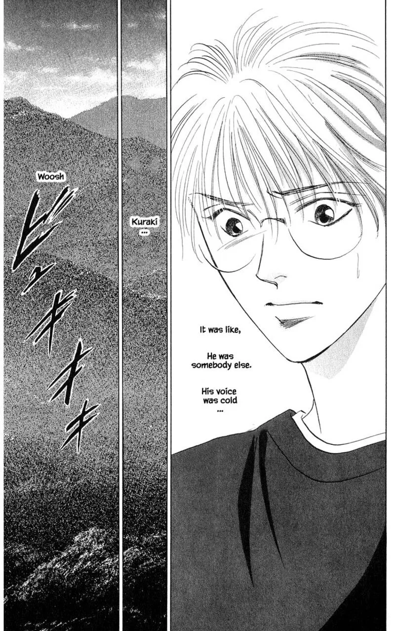 Yakumo Tatsu Chapter 70.1 page 15
