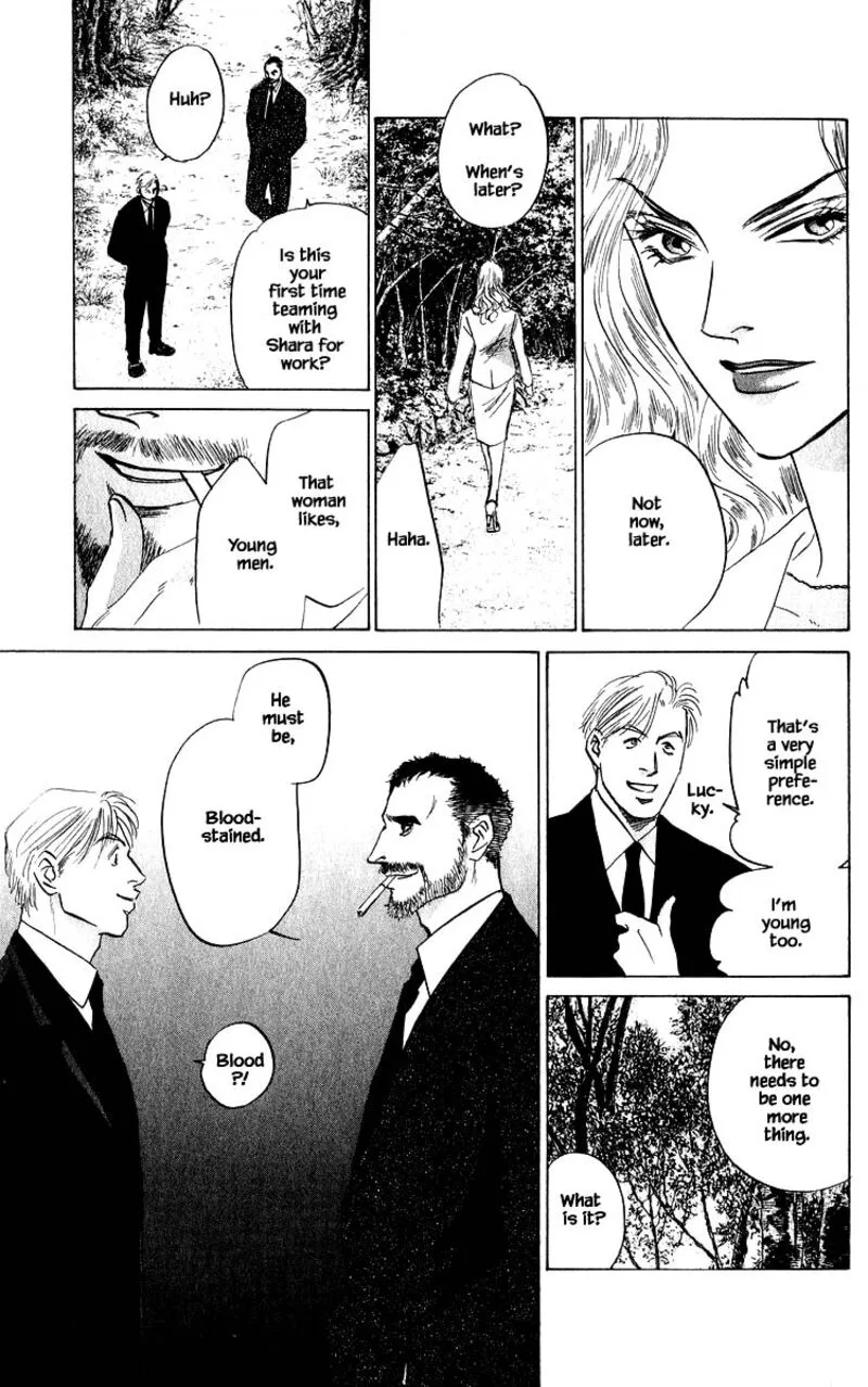 Yakumo Tatsu Chapter 70.2 page 6