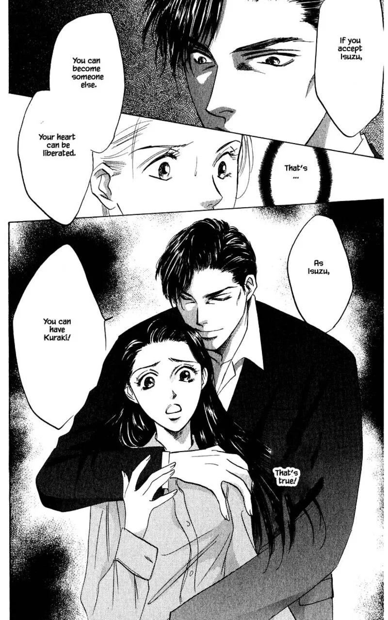 Yakumo Tatsu Chapter 70.2 page 17