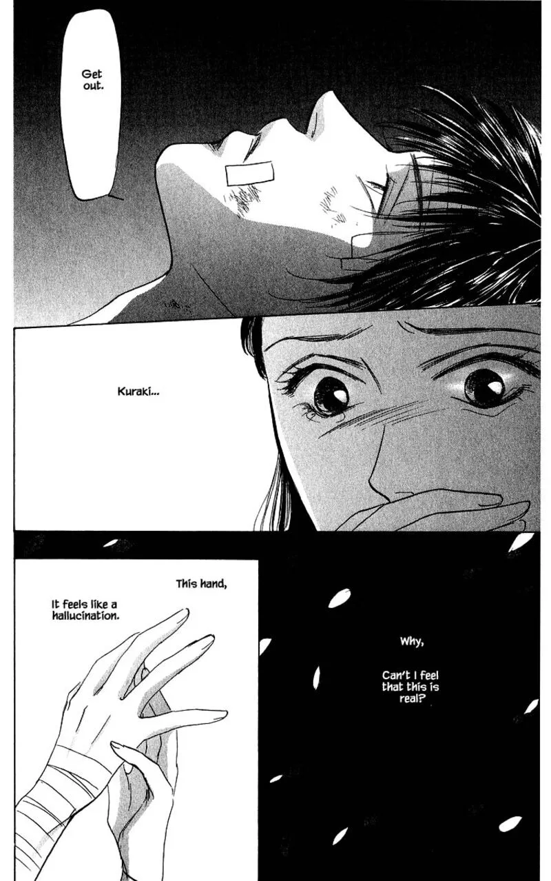 Yakumo Tatsu Chapter 70.2 page 3