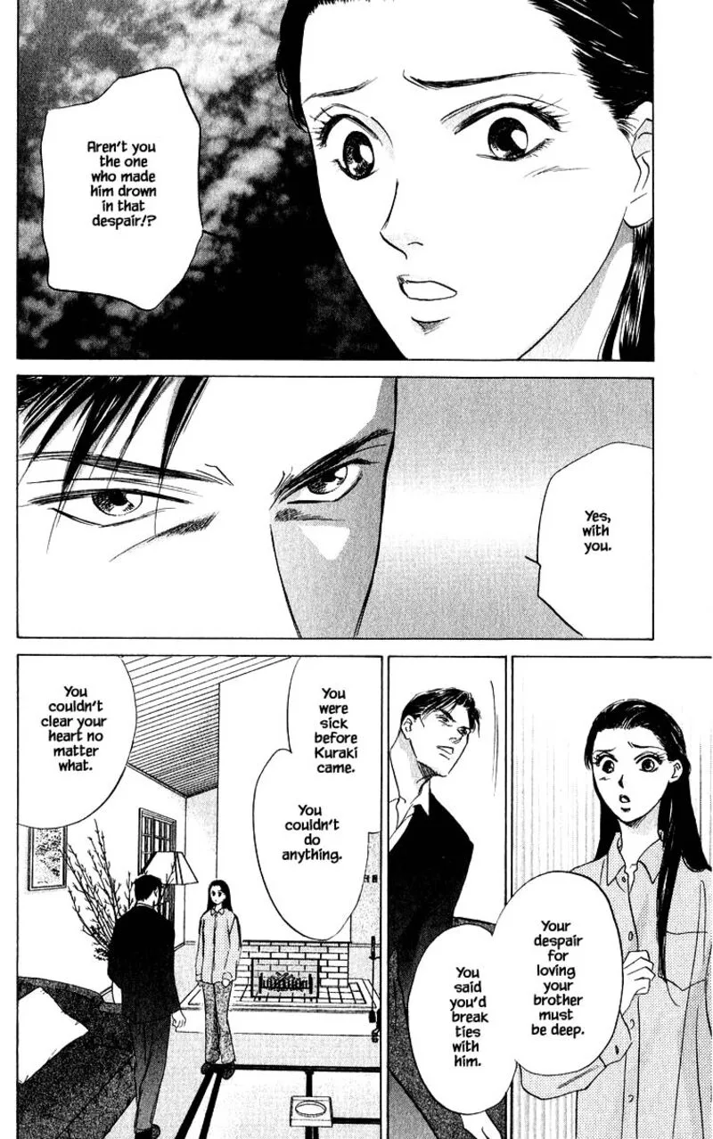 Yakumo Tatsu Chapter 70.2 page 9