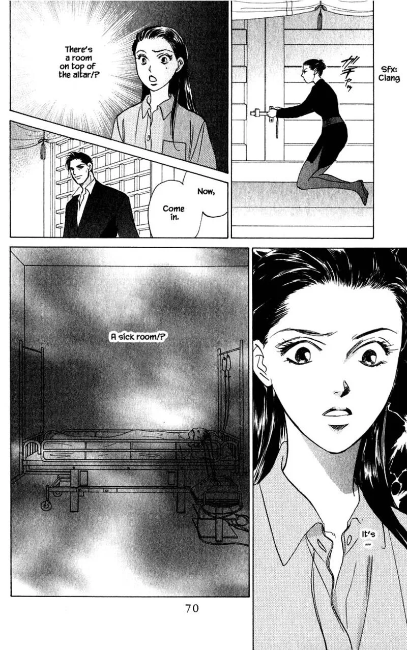 Yakumo Tatsu Chapter 70.2 page 13