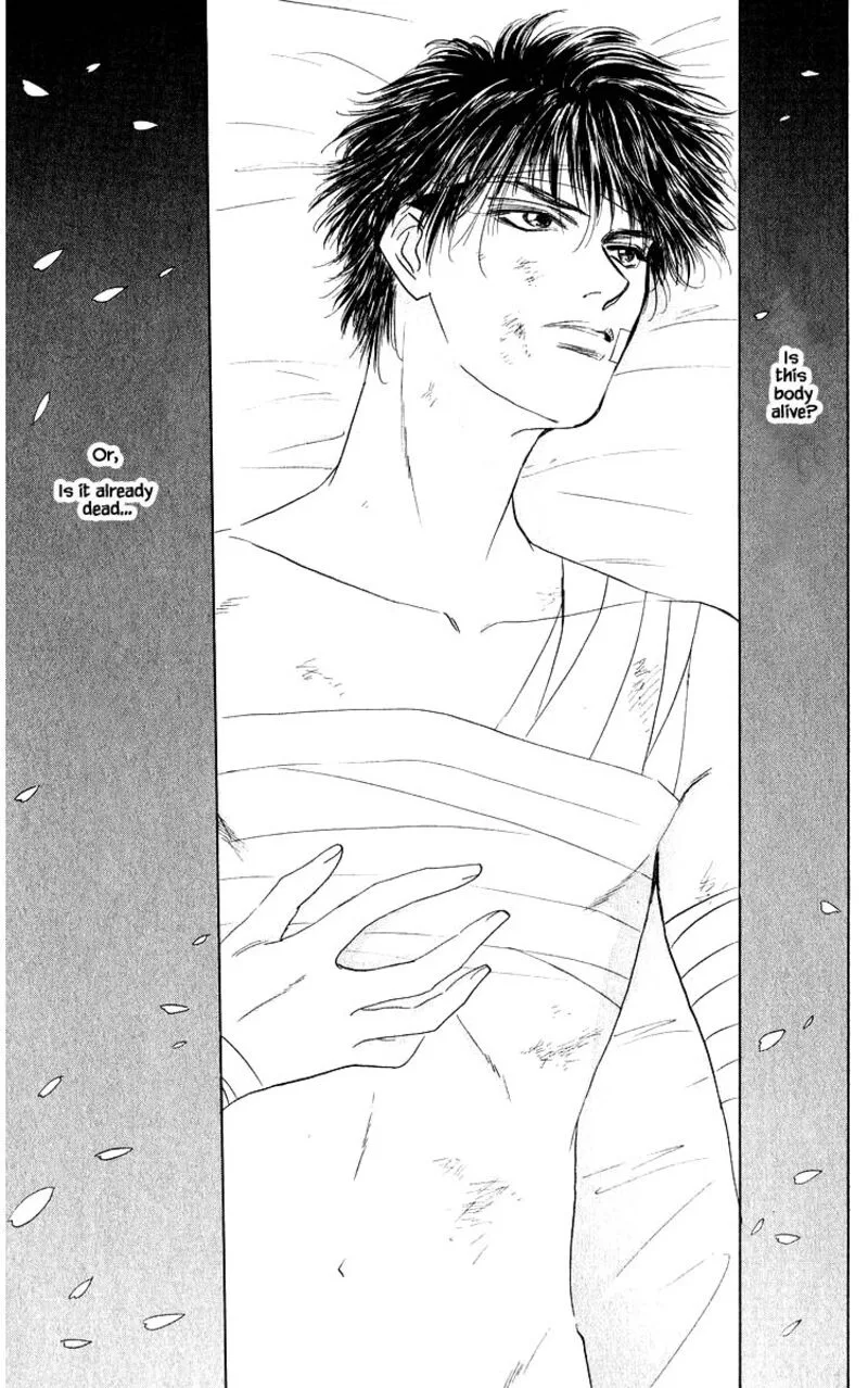 Yakumo Tatsu Chapter 70.2 page 4