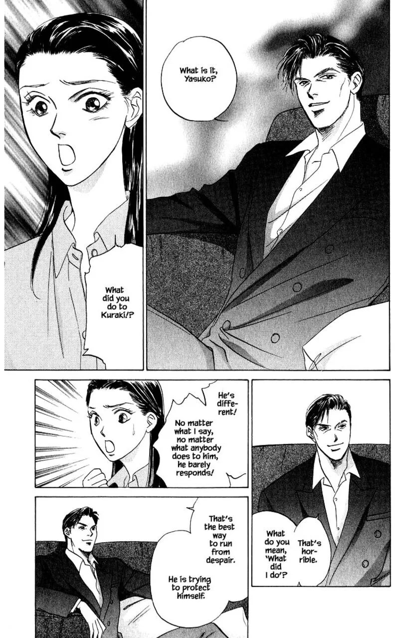 Yakumo Tatsu Chapter 70.2 page 8