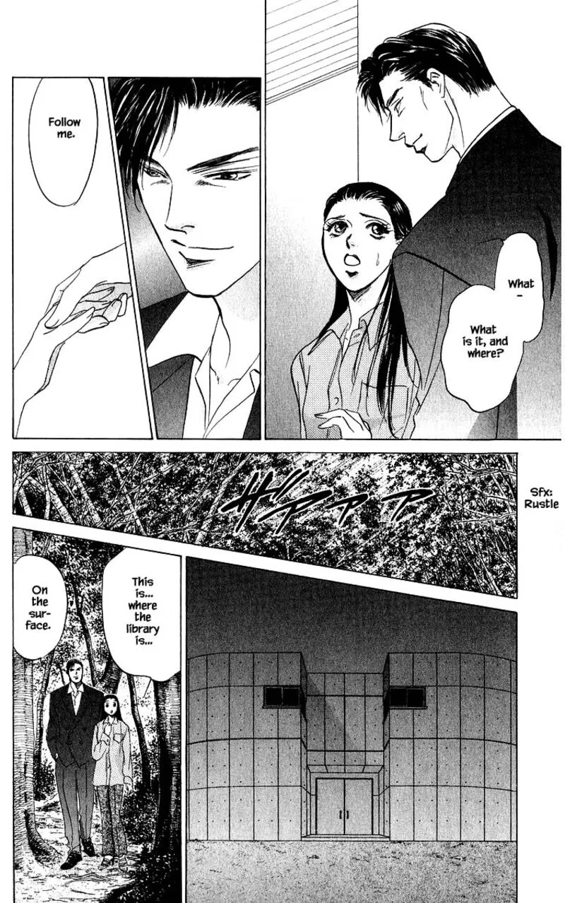 Yakumo Tatsu Chapter 70.2 page 11