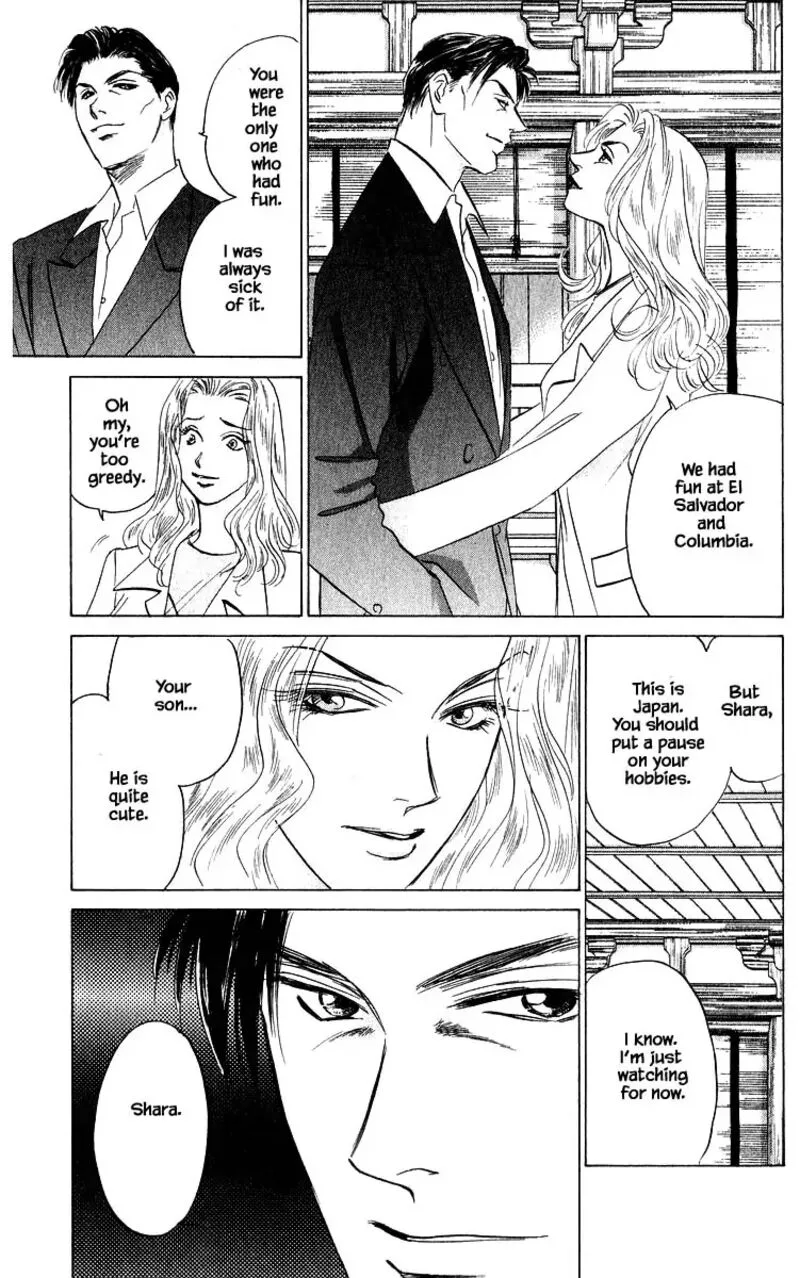 Yakumo Tatsu Chapter 71.1 page 13