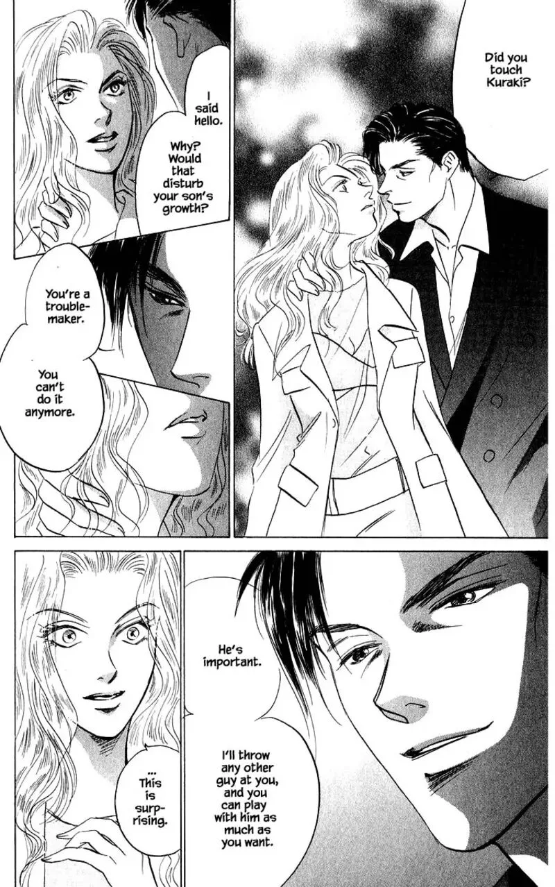 Yakumo Tatsu Chapter 71.1 page 14