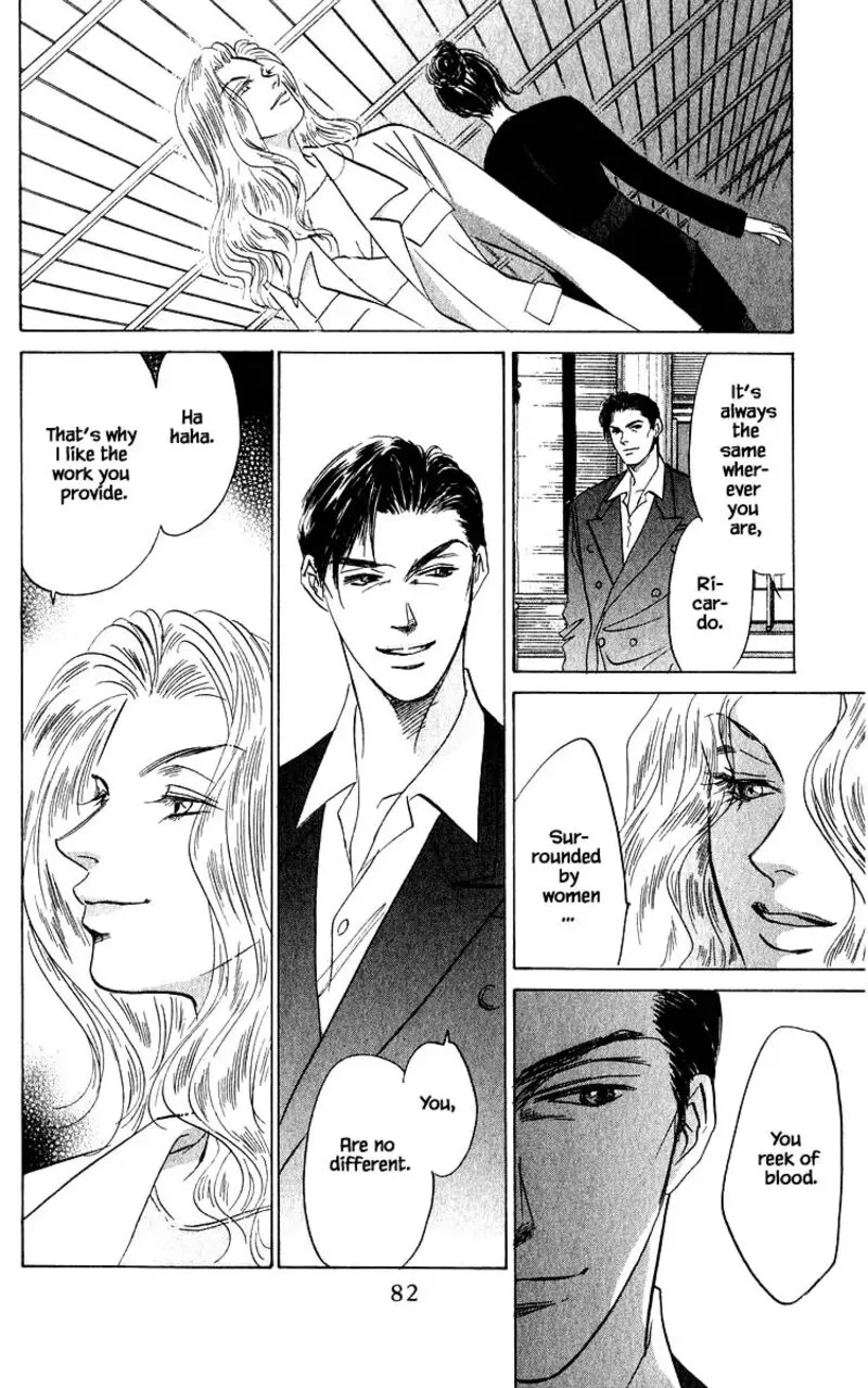 Yakumo Tatsu Chapter 71.1 page 8