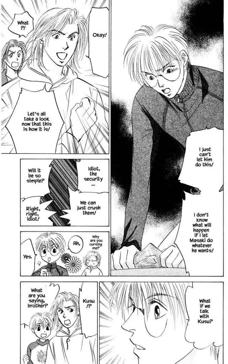 Yakumo Tatsu Chapter 71.1 page 19