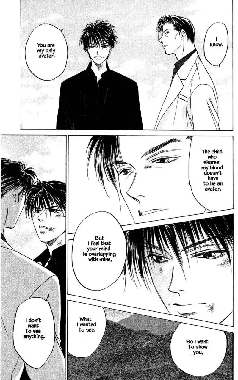 Yakumo Tatsu Chapter 71.2 page 14