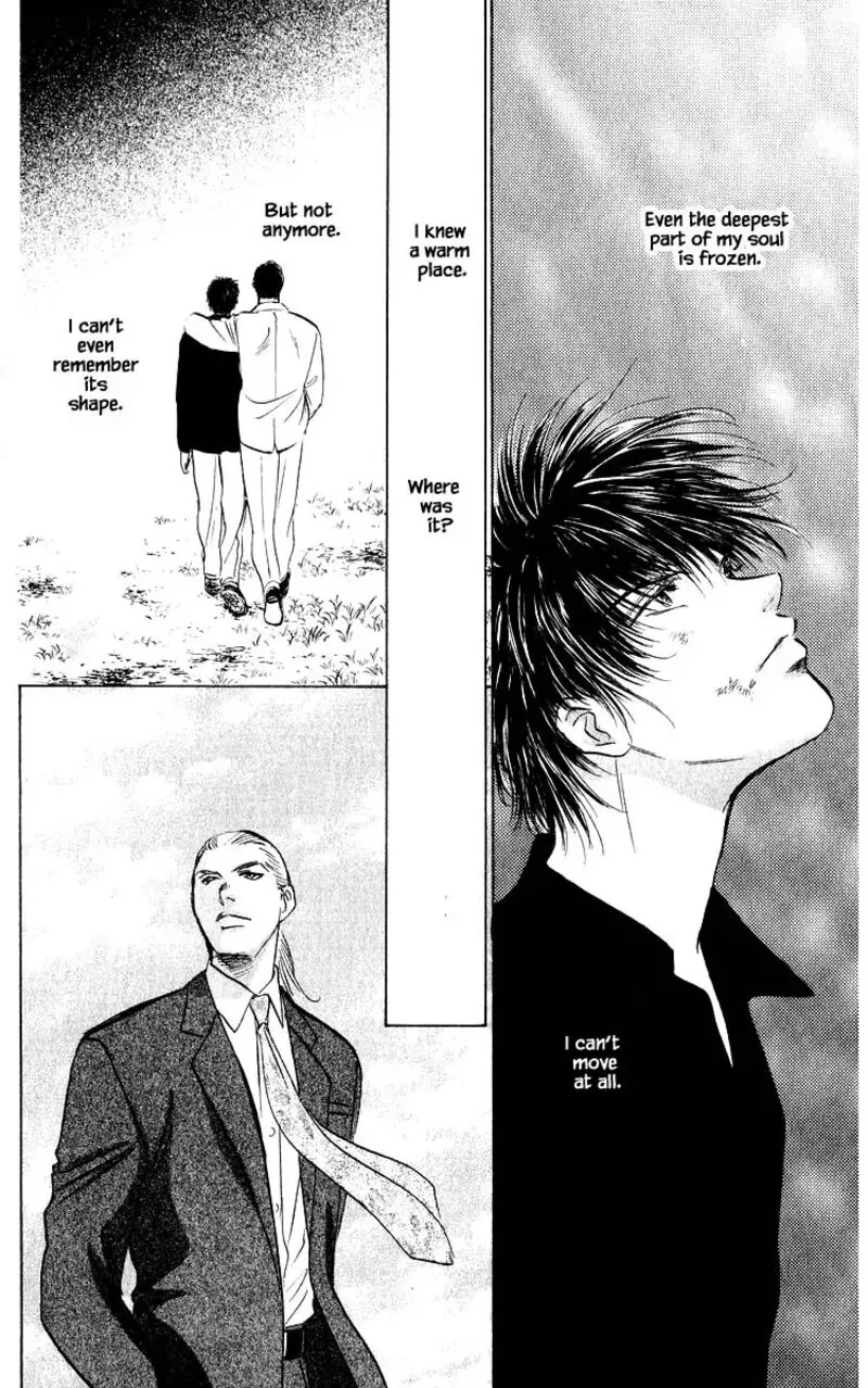 Yakumo Tatsu Chapter 71.2 page 17