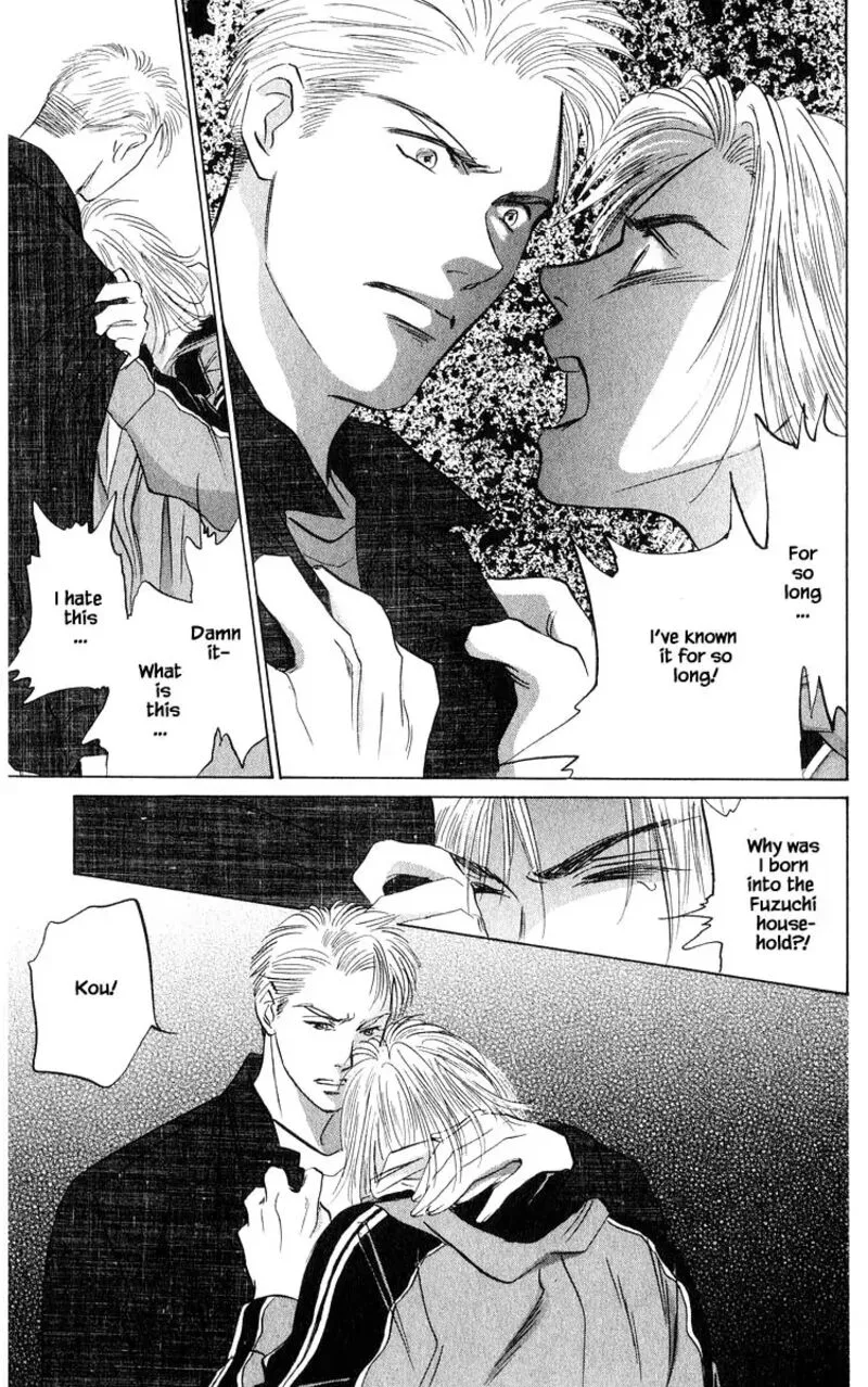 Yakumo Tatsu Chapter 71.2 page 8