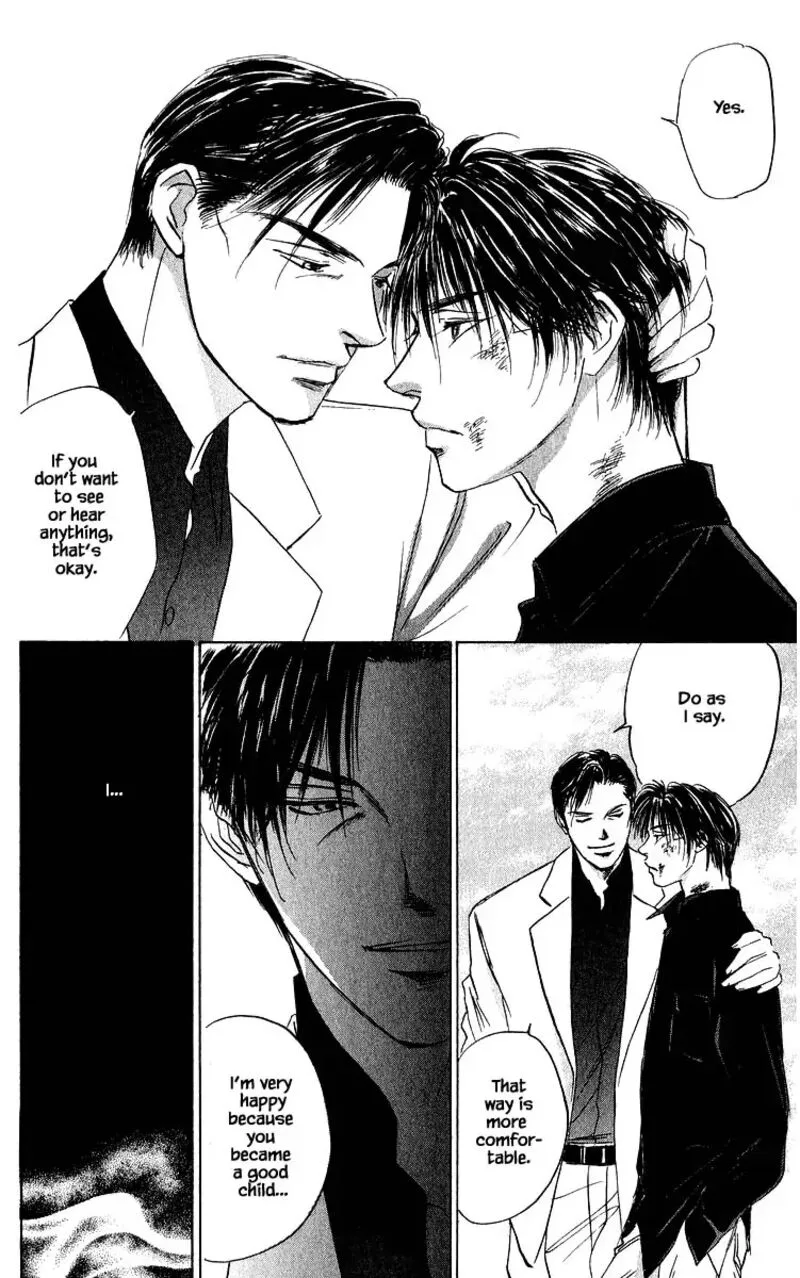 Yakumo Tatsu Chapter 71.2 page 15