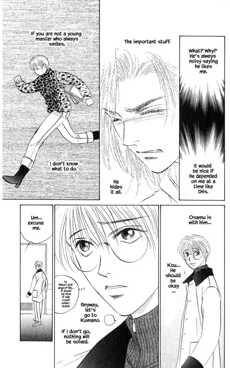 Yakumo Tatsu Chapter 71.2 page 10