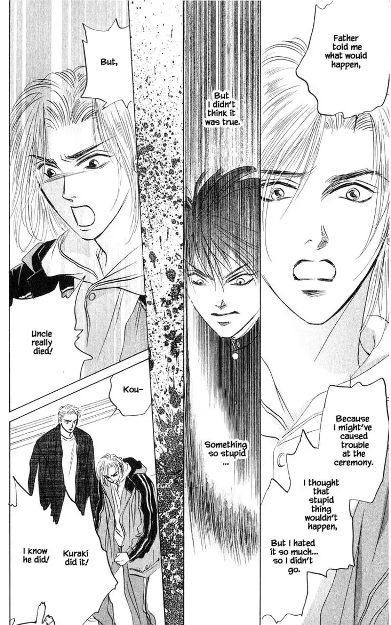 Yakumo Tatsu Chapter 71.2 page 7