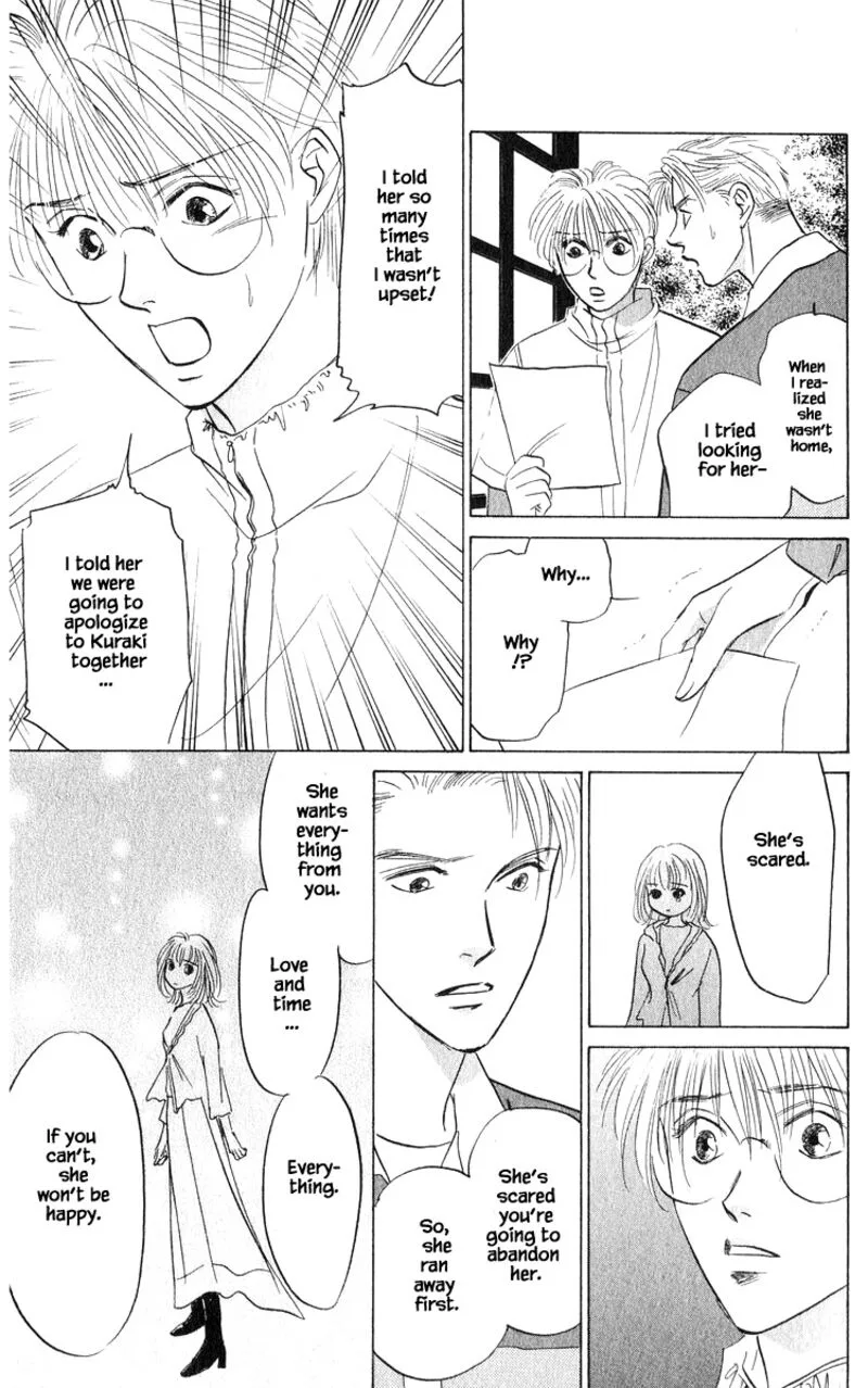 Yakumo Tatsu Chapter 72.1 page 9