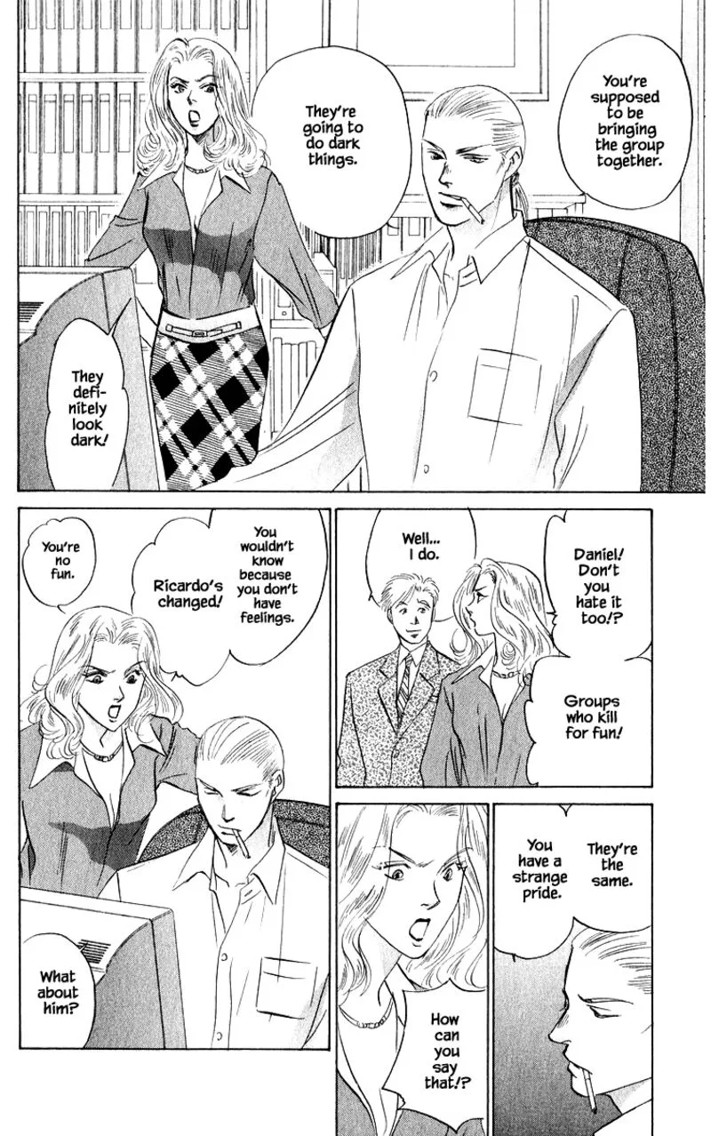 Yakumo Tatsu Chapter 72.1 page 16