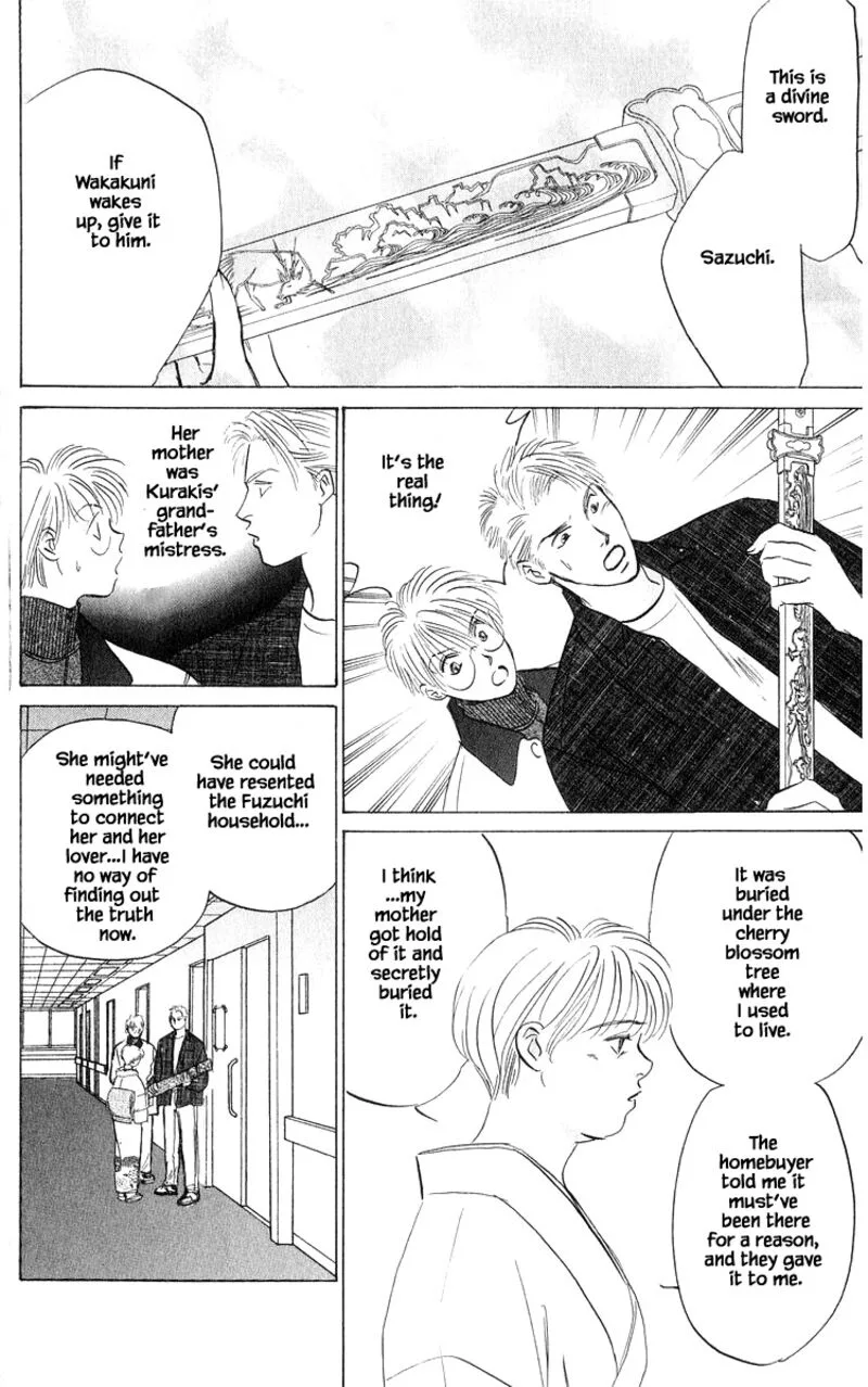 Yakumo Tatsu Chapter 72.1 page 2