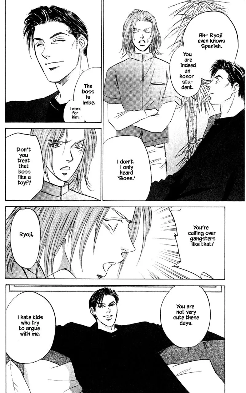 Yakumo Tatsu Chapter 72.1 page 14