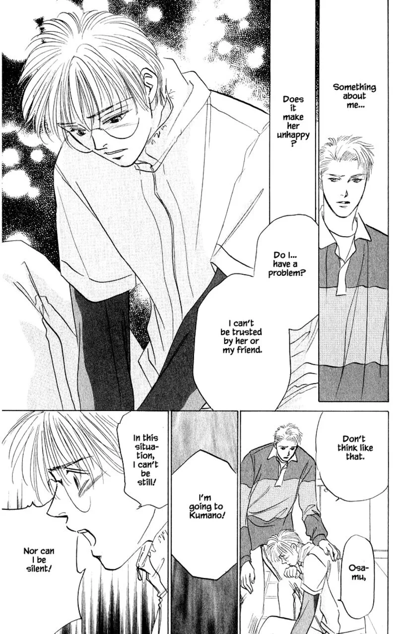 Yakumo Tatsu Chapter 72.1 page 11
