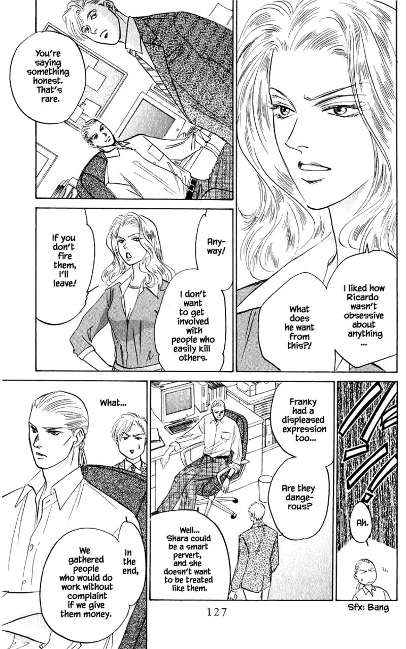Yakumo Tatsu Chapter 72.1 page 17