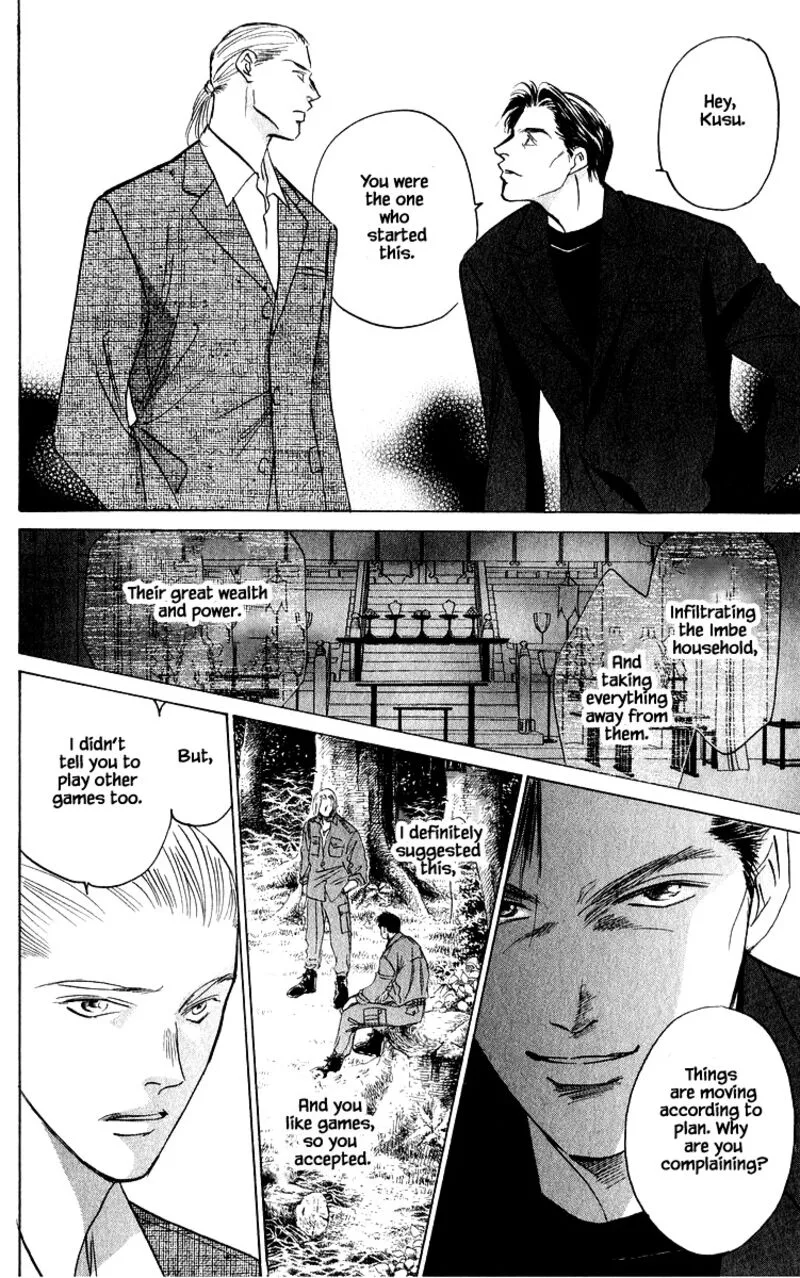 Yakumo Tatsu Chapter 72.2 page 1