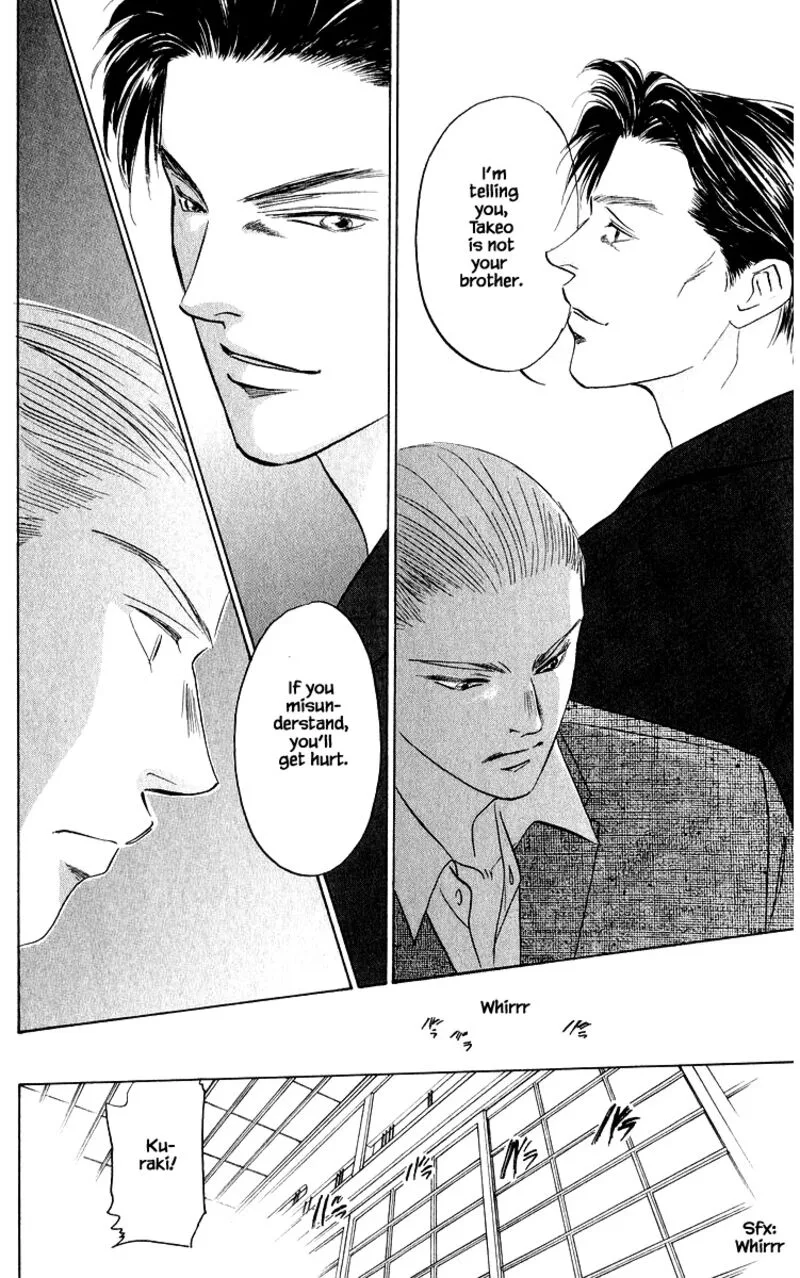 Yakumo Tatsu Chapter 72.2 page 3