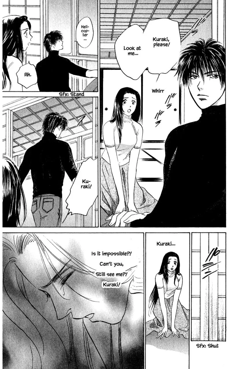 Yakumo Tatsu Chapter 72.2 page 4