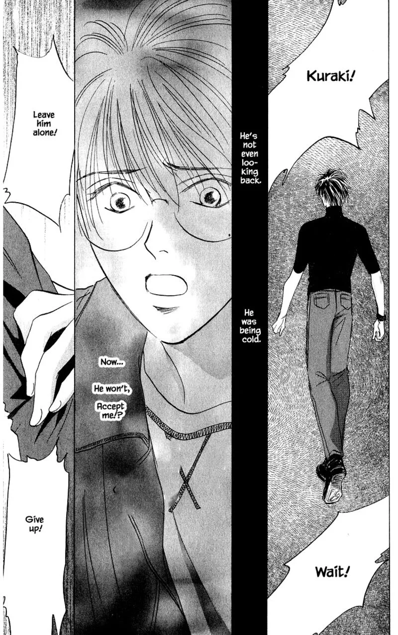 Yakumo Tatsu Chapter 72.2 page 12