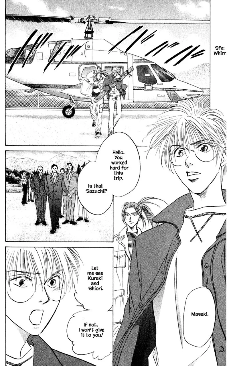 Yakumo Tatsu Chapter 72.2 page 5