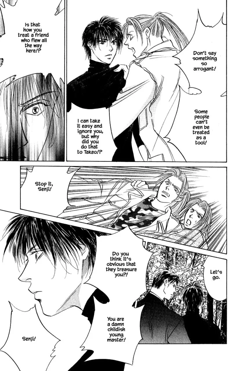 Yakumo Tatsu Chapter 72.2 page 16