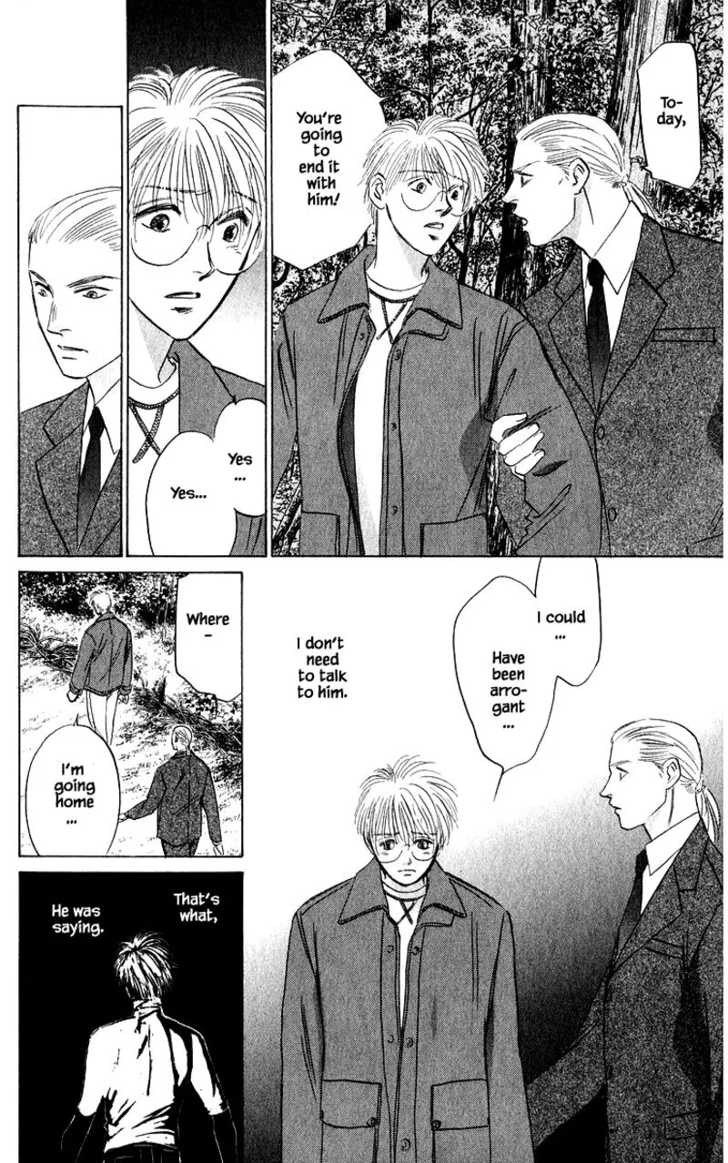 Yakumo Tatsu Chapter 72.2 page 13