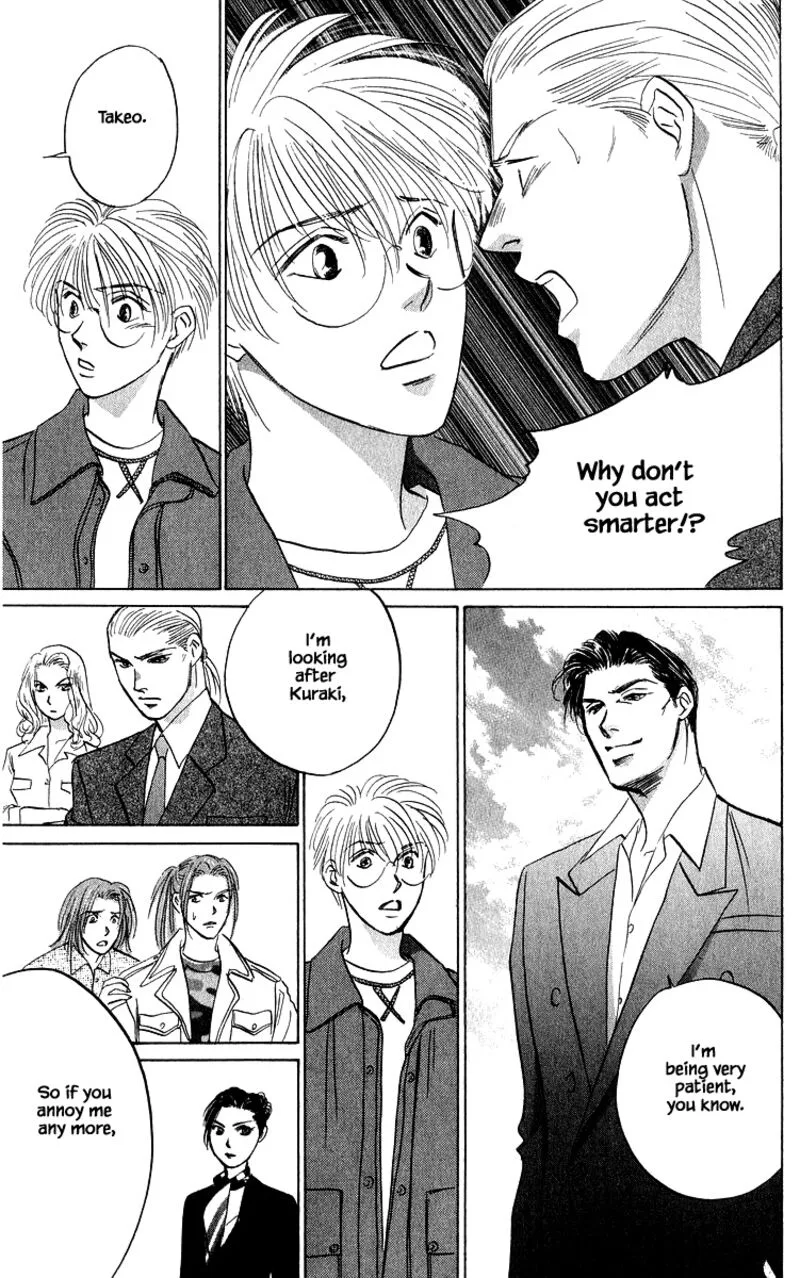 Yakumo Tatsu Chapter 72.2 page 8