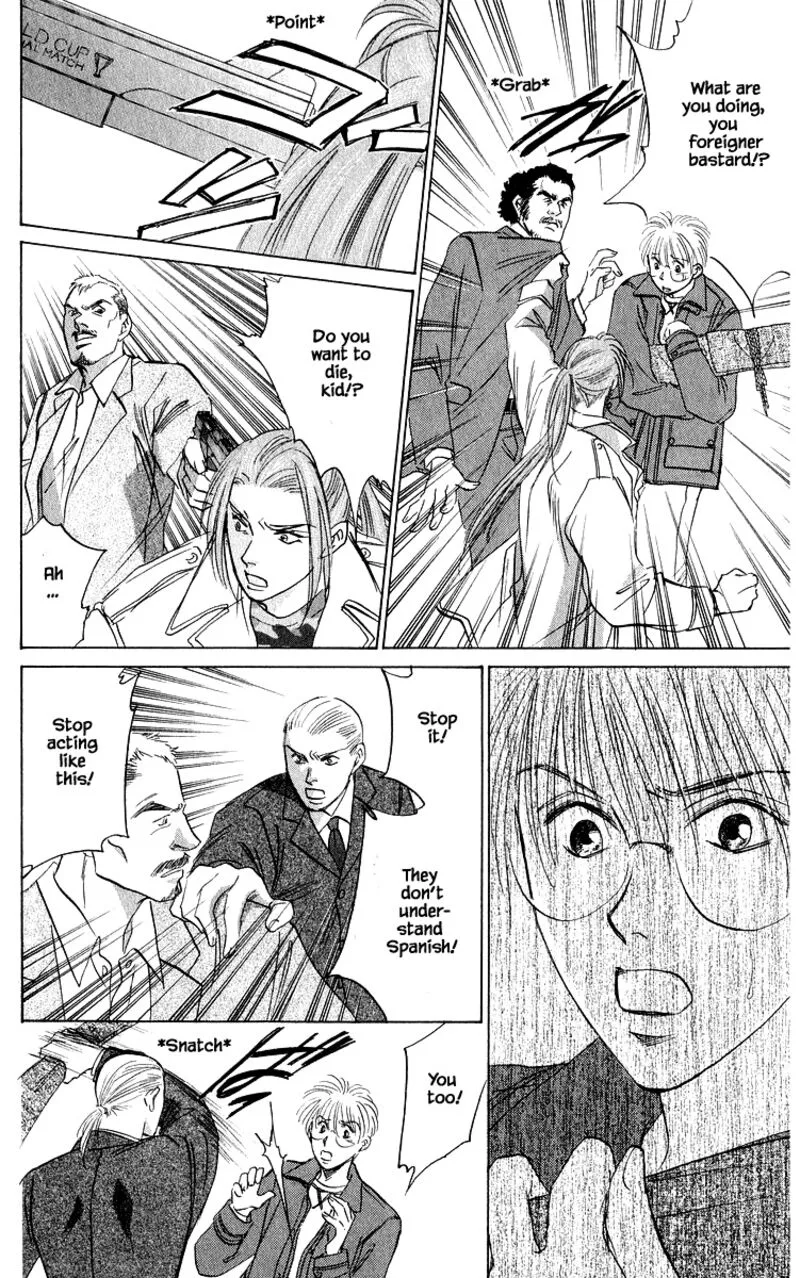Yakumo Tatsu Chapter 72.2 page 7