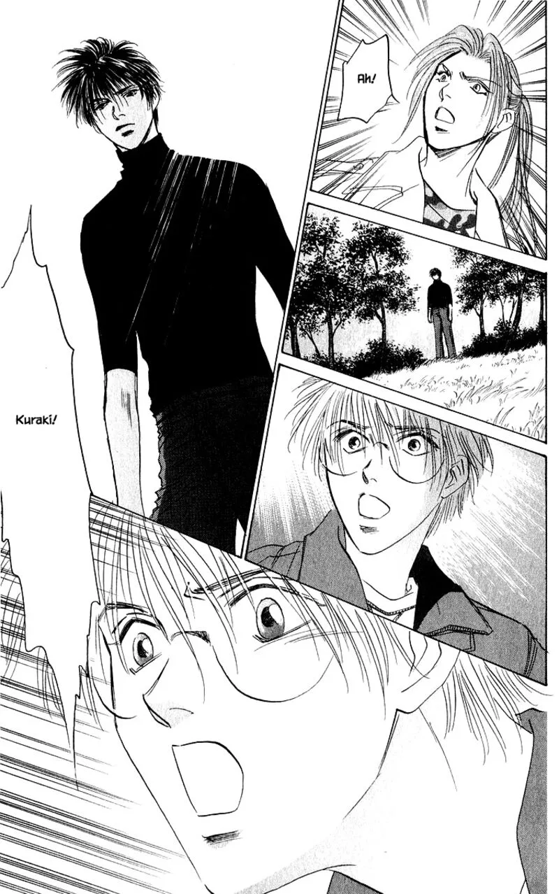 Yakumo Tatsu Chapter 72.2 page 10