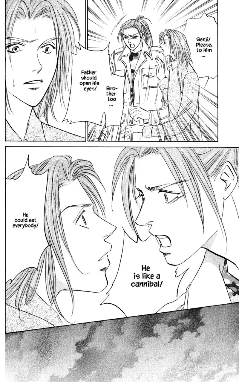 Yakumo Tatsu Chapter 72.2 page 17